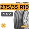 Pirelli P Zero 275/35 R19 96Y XL RunFlat