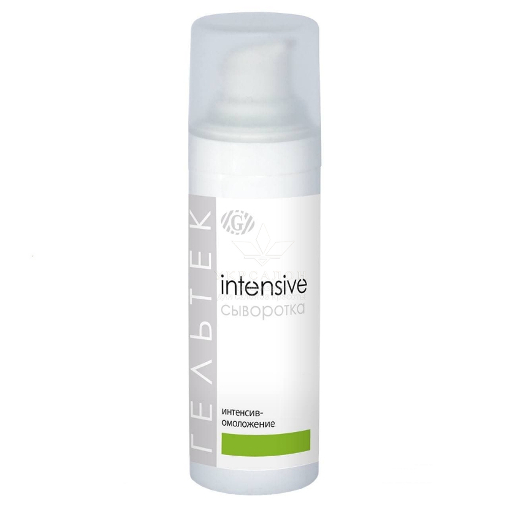 Сироватка Інтенсив-омолодження серии Intensive, Гельтек