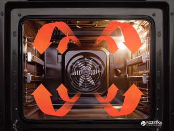 Духова шафа електрична HANSA BOES68461