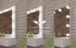 Рабочее место с подсветкой Verona