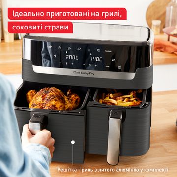 Мультипіч TEFAL Dual Easy Fry&amp;Grill Air Fryer EY905B10