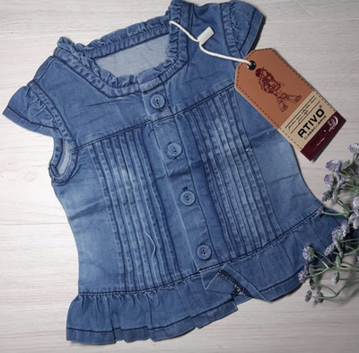 Жилетка, джинс