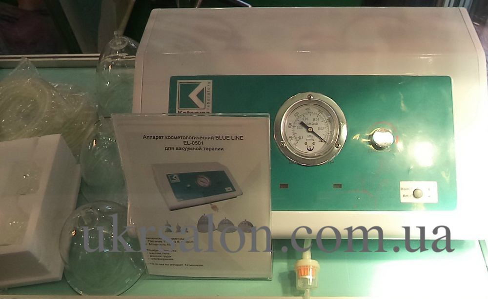 Аппарат косметологический ERGO LINE EL-0501 для вакуумной терапии