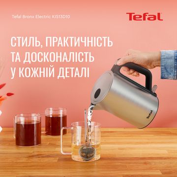 Електрочайник TEFAL Bronx KI513D10