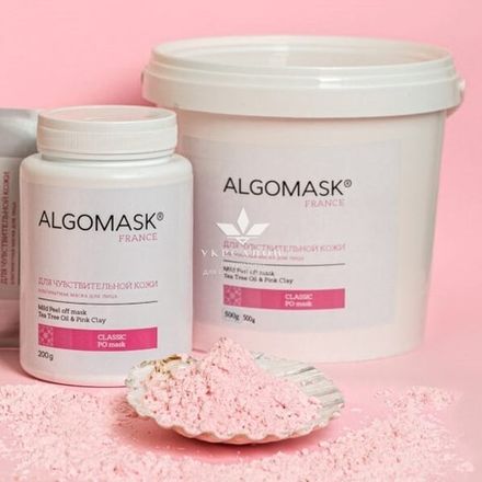 Альгінатна маска, очищуюча для обличчя Purifying peel off mask, Algomask