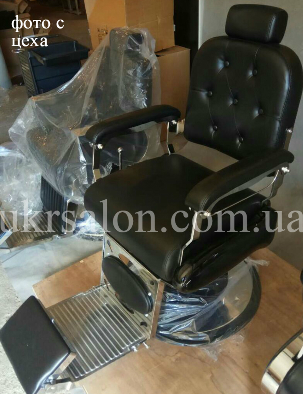 Парикмахерское кресло Barber Vincent