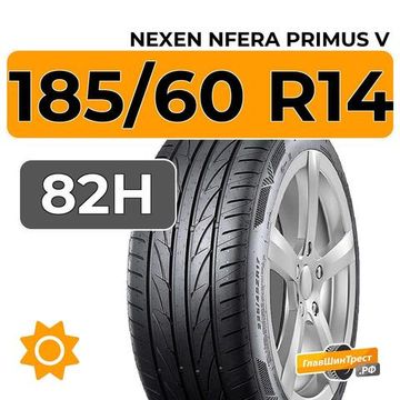 Nexen Nfera Primus V 185/60 R14 82H
