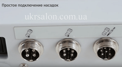 Аппарат для электропорации 3 в 1 модель ND-9090