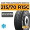 Ikon Tyres Autograph Snow C3 215/70 R15C 109/107R