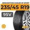 Bridgestone Dueler HP Sport 235/45 R19 95V