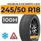 Michelin X-Ice North 4 SUV 245/50 R18 100H шип. ZP RunFlat