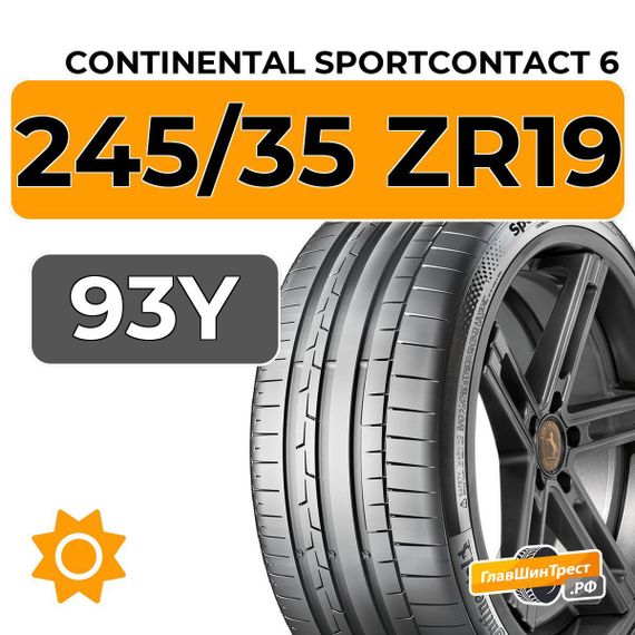 Continental SportContact 6 245/35 ZR19 93Y XL