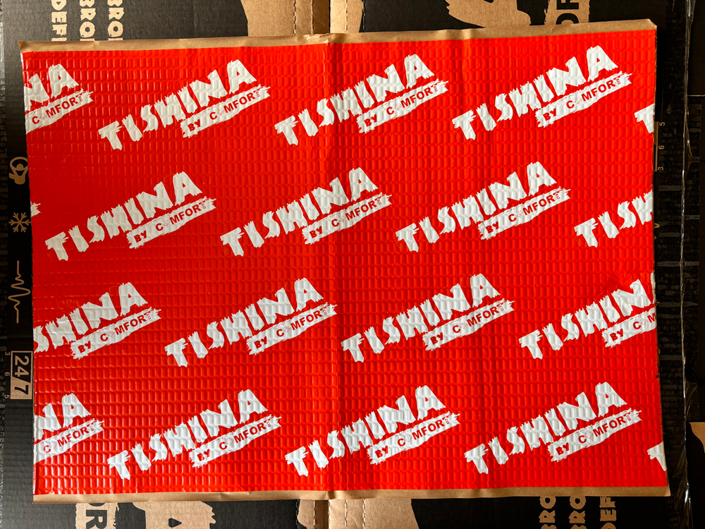 Comfort Mat BRONZE 2 mm Vibro-Izolacija (0,5 x 0,7 m)