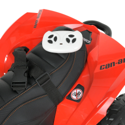 Детский электроквадроцикл 4WD 140W "WeKids Cars"