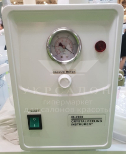 Аппарат микродермабразии 7000 Crystal Peeling