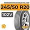 Bridgestone Dueler H/L 400 245/50 R20 102V
