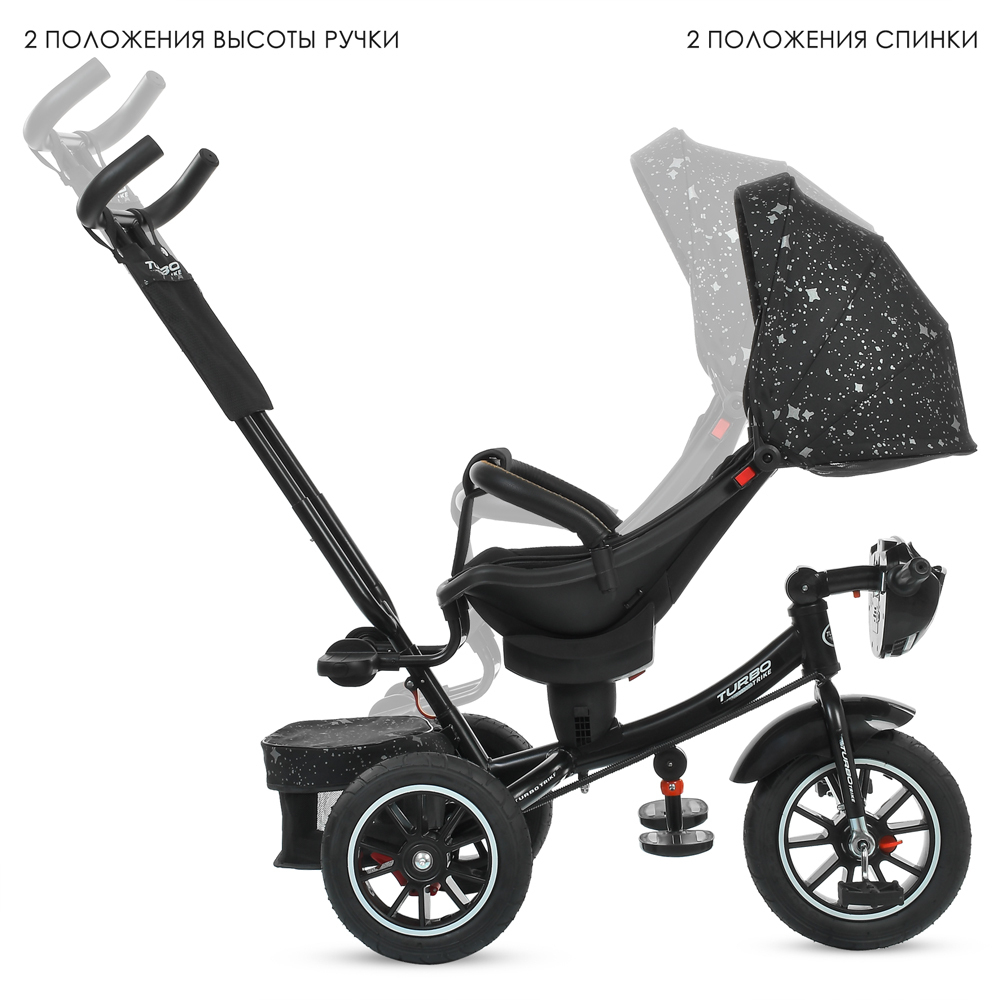 Дитячий триколісний велосипед Turbo Trike М 5448HANS