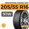 Bridgestone Turanza T005 205/55 R16 91W