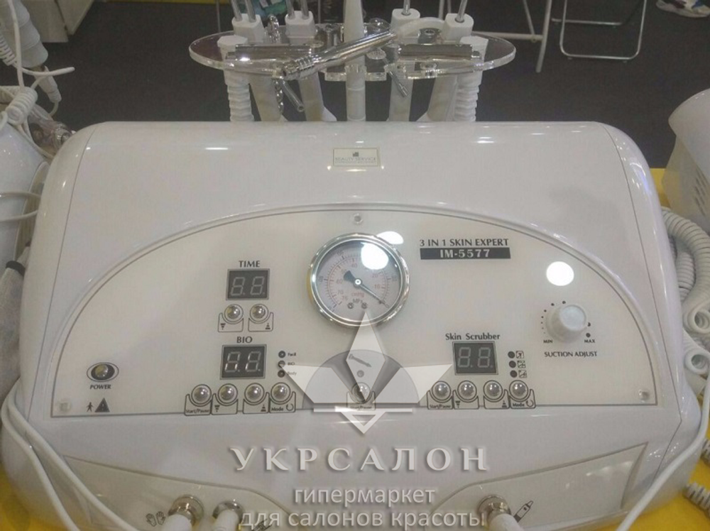 Косметологічний комбайн 3-в-1 5577
