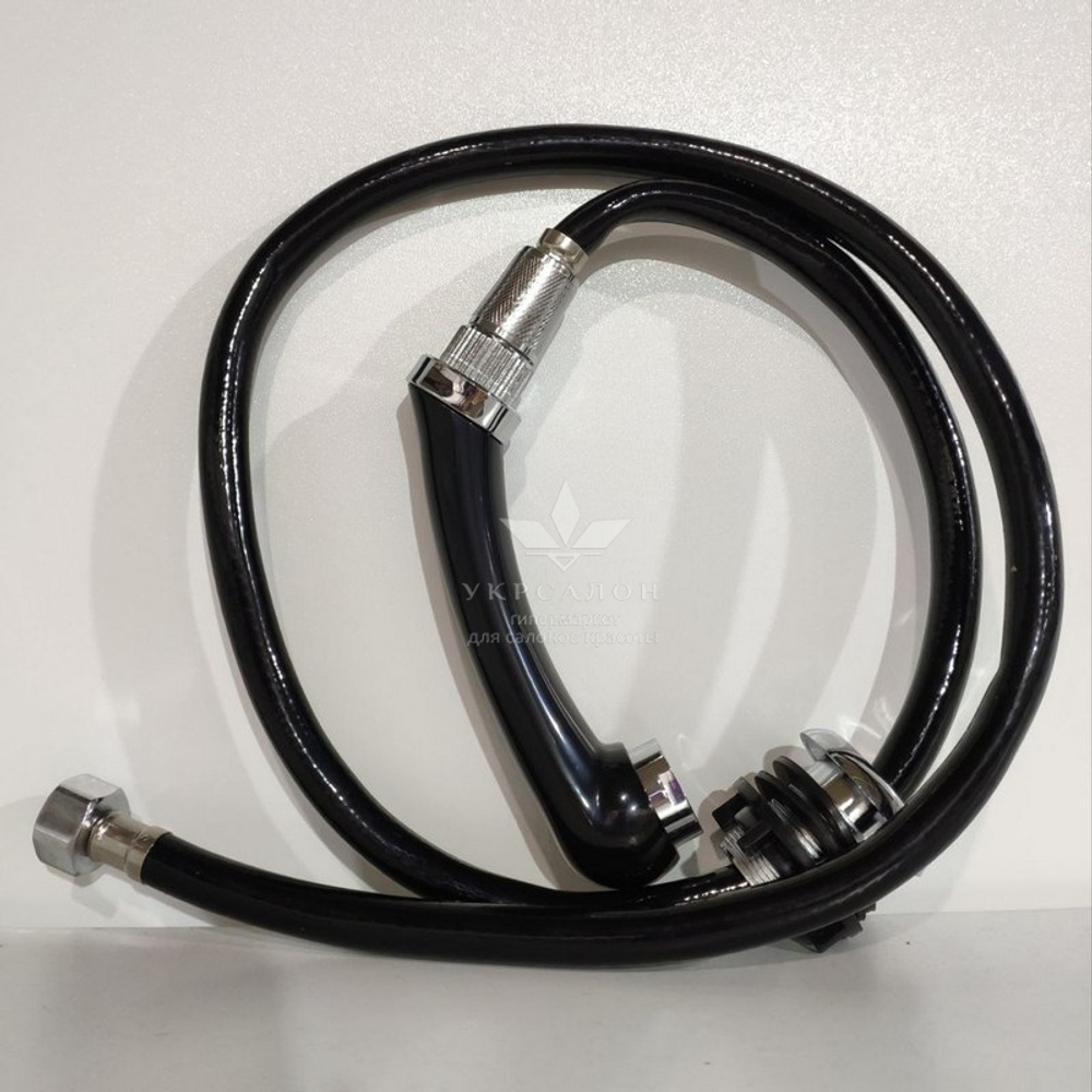 Душ для парикмахерской мойки