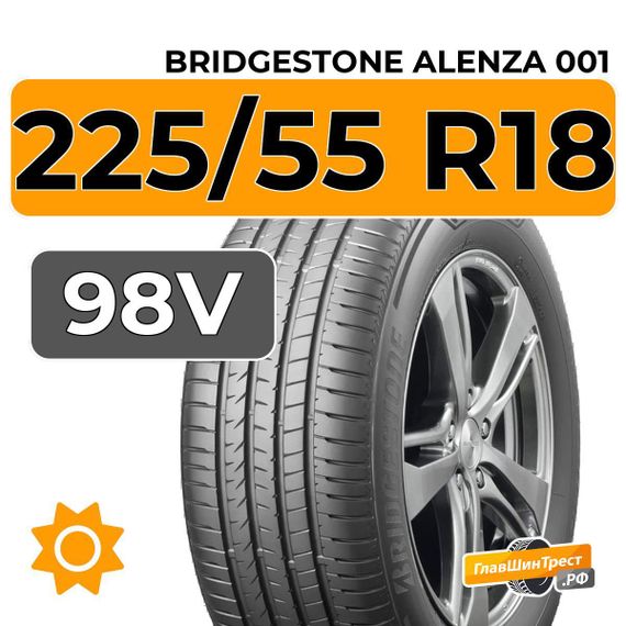 Bridgestone Alenza 001 225/55 R18 98V