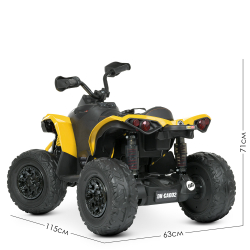 Детский электроквадроцикл 4WD 140W "WeKids Cars"
