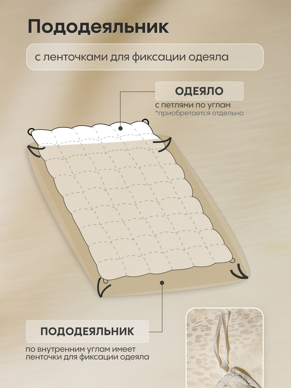 Комплект постельного белья Сатин-Жаккард Тессоро MT006