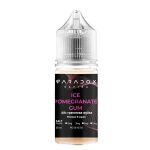 Сольова Рідина Paradox Ice Pomegranate Gum 30мл (Парадокс Лід Гранат Жуйка) 30mg |50mg