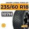 Unigrip Lateral Force A/T 235/60 R18 107H XL