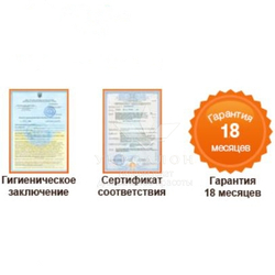 Косметологический комбайн 6 в 1 6009