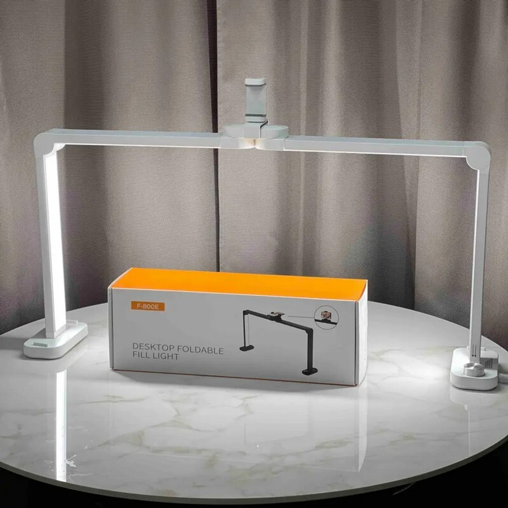 Бестеневая настольная лампа трансформер F-800E, белая