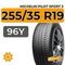 Michelin Pilot Sport 3 255/35 R19 96Y XL