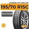 Laufenn X Fit Van LV01 195/70 R15C 104/102R