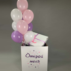 купить коробку с гелиевыми шарами
