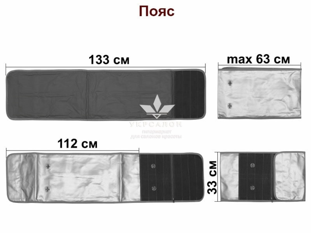 Аппарат для прессотерапии IB 9102