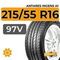 Antares Ingens A1 215/55 R16 97V