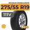 Michelin CrossClimate SUV 275/55 R19 111V