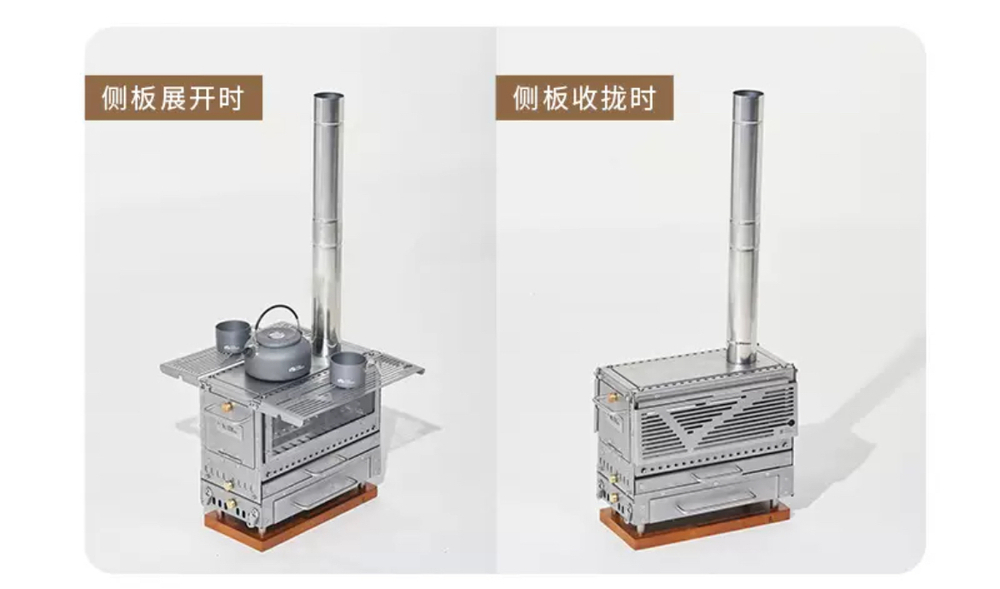 Печь дровяная для пикника