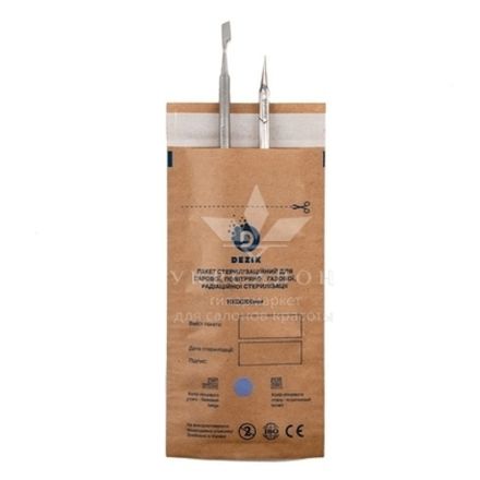 Крафт пакети коричневі 100 * 200мм