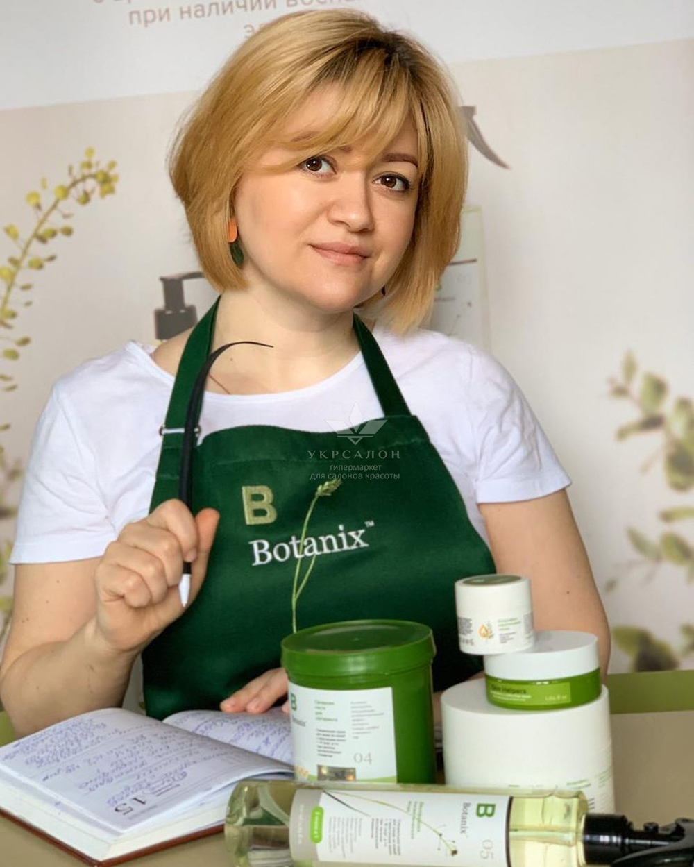 Сахарная паста средняя для шугаринга Gloria Botanix