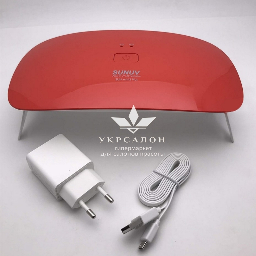 Лампа для манікюру LED + UV Sun mini 2 plus, 24Вт (оригінал)