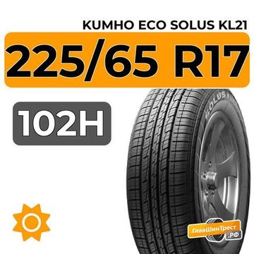 Kumho eco Solus KL21 225/65 R17 102H