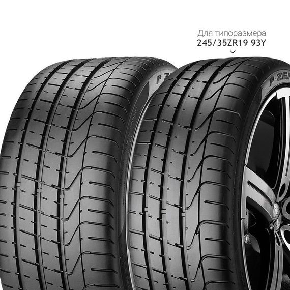 Pirelli P Zero 255/40 ZR19 100Y XL