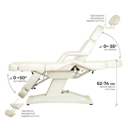 Косметологічна кушетка 271 (1 мотор)