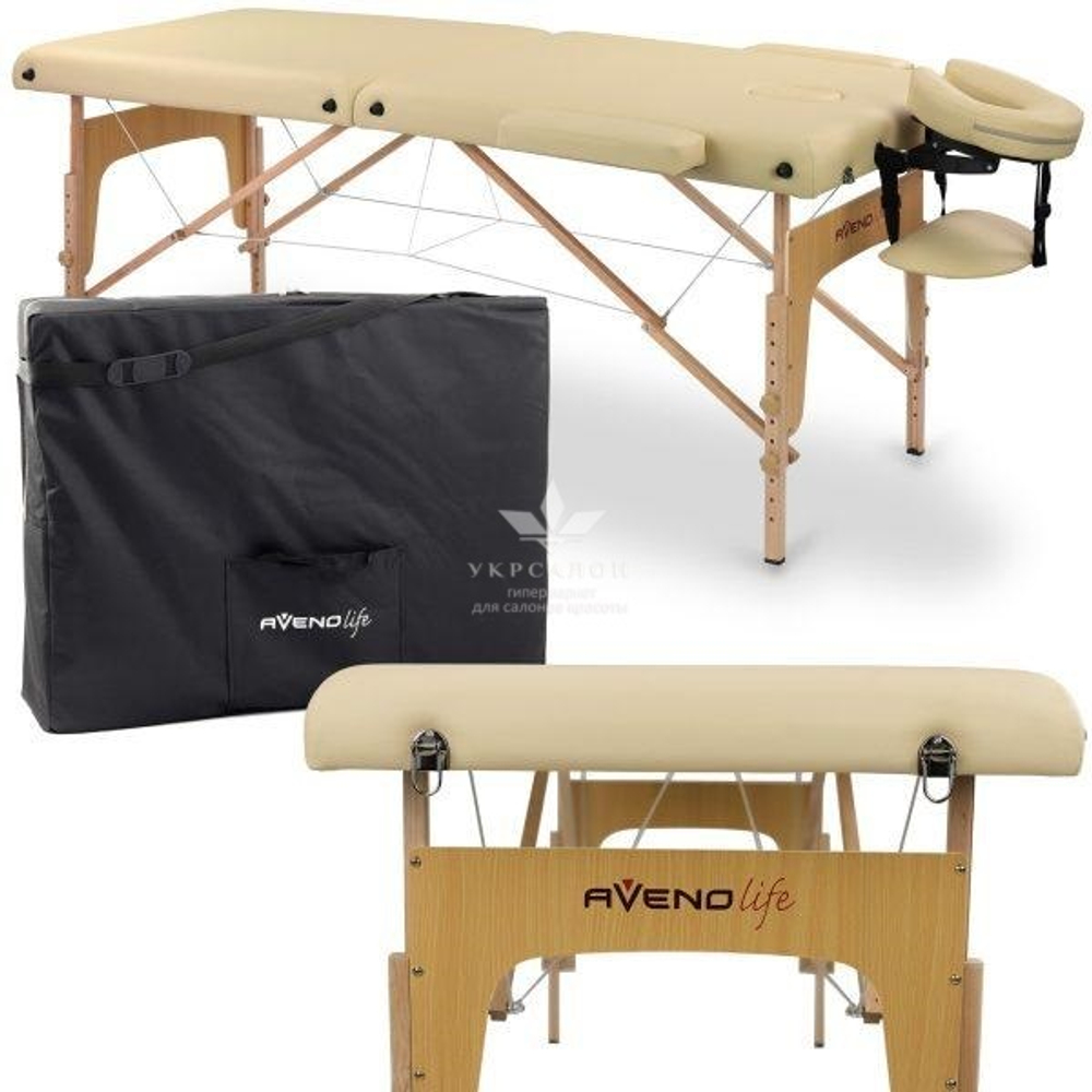 Складной массажный стол SLS