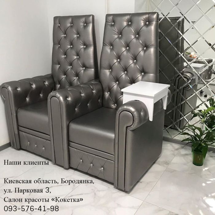 Салон красоты "Кокетка"