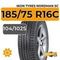 Ikon Tyres Nordman SC 185/75 R16C 104/102S