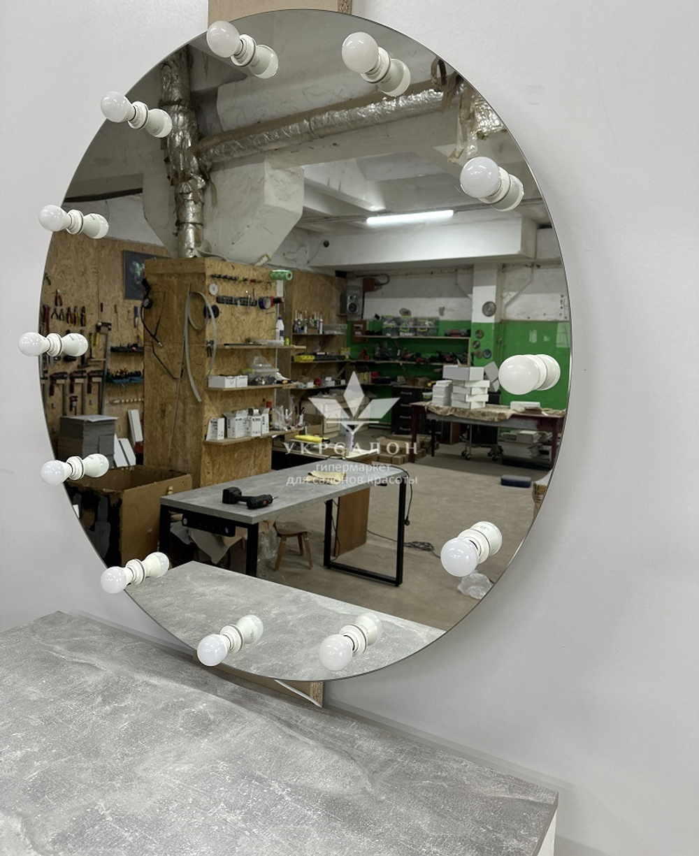 Рабочее место парикмахера ДЗ-02