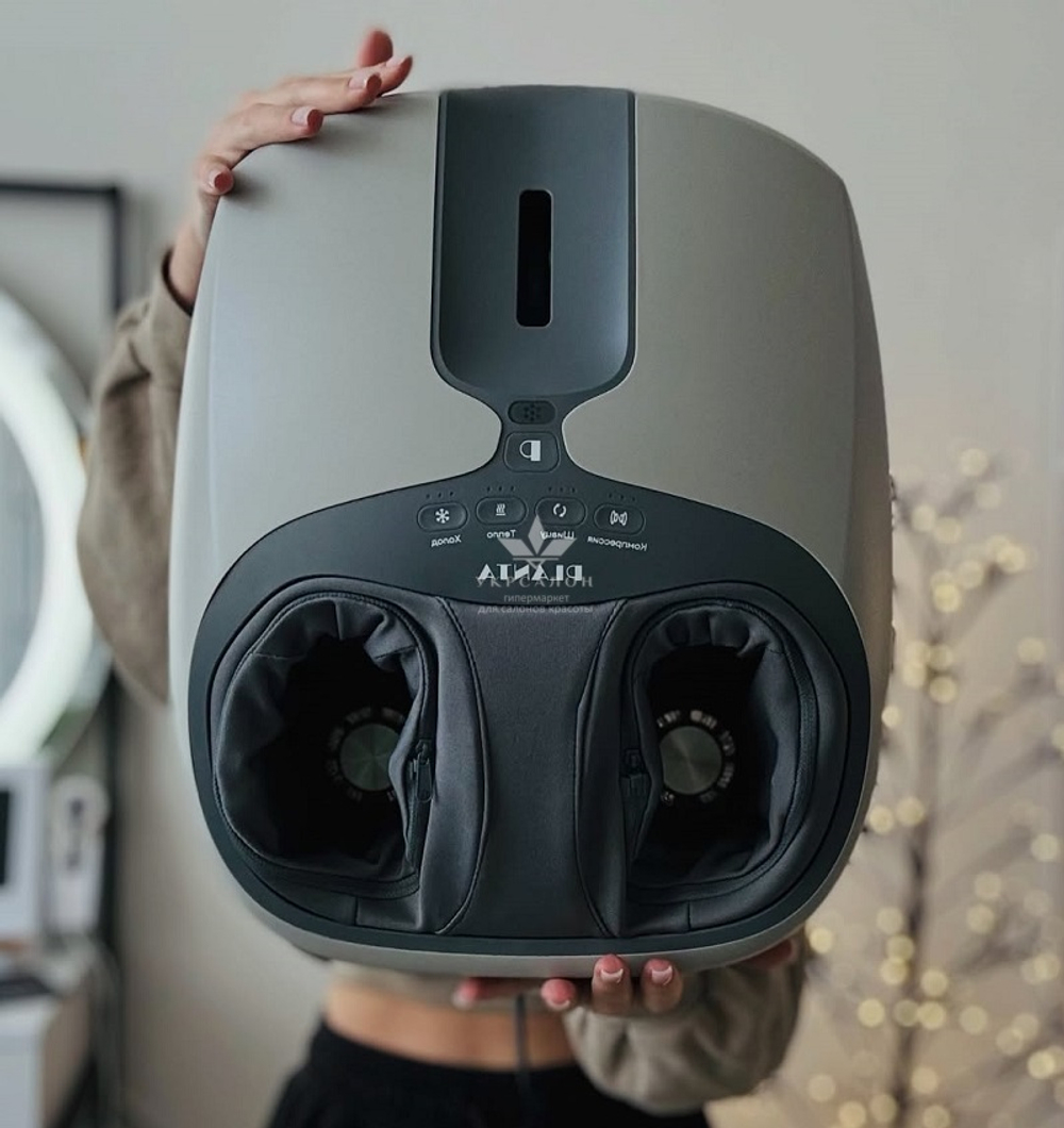 Массажер для ног Smart Foot Massager