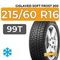 Gislaved Soft Frost 200 215/60 R16 99T XL